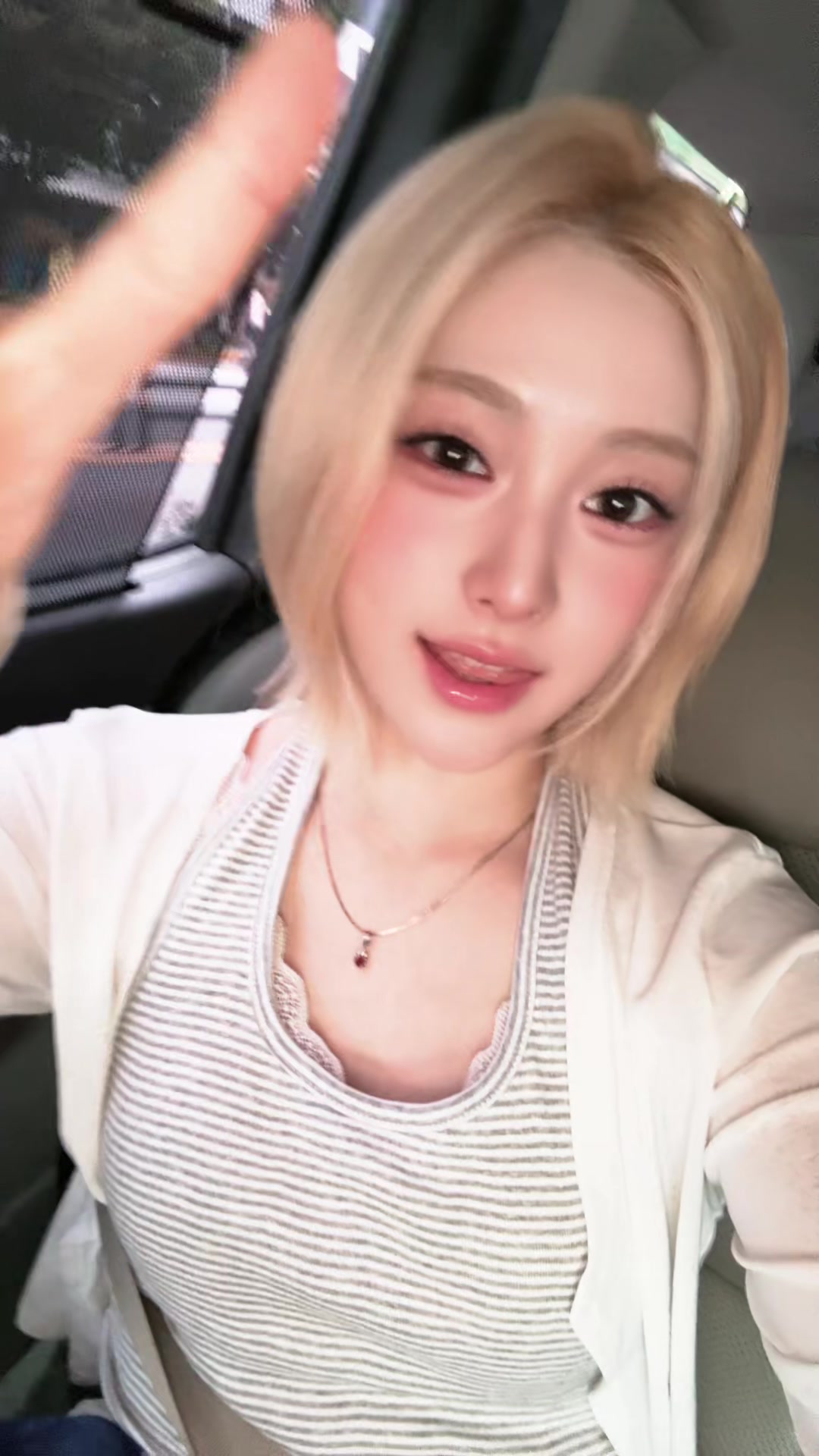 @위나