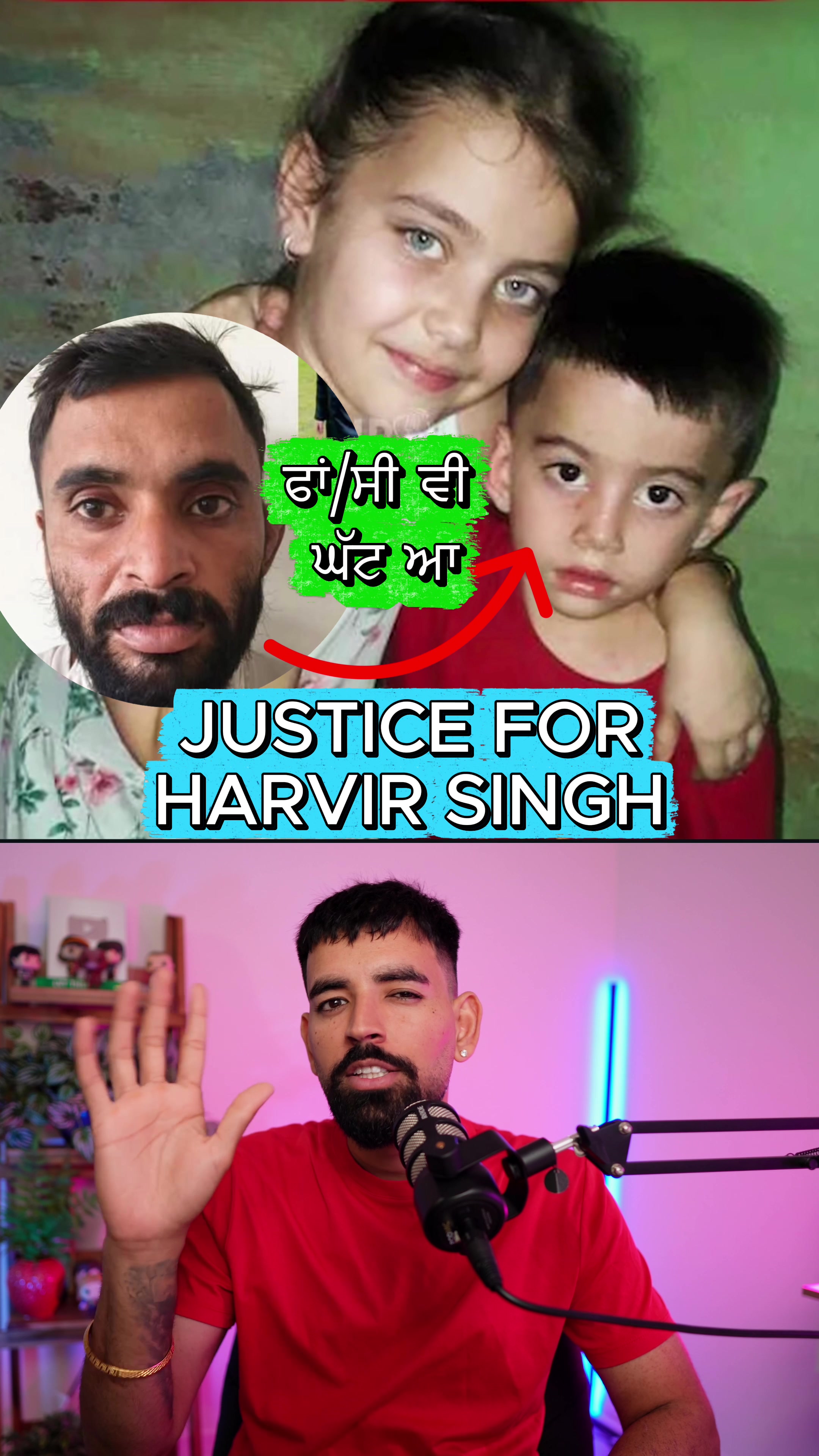 @realjazbaat
