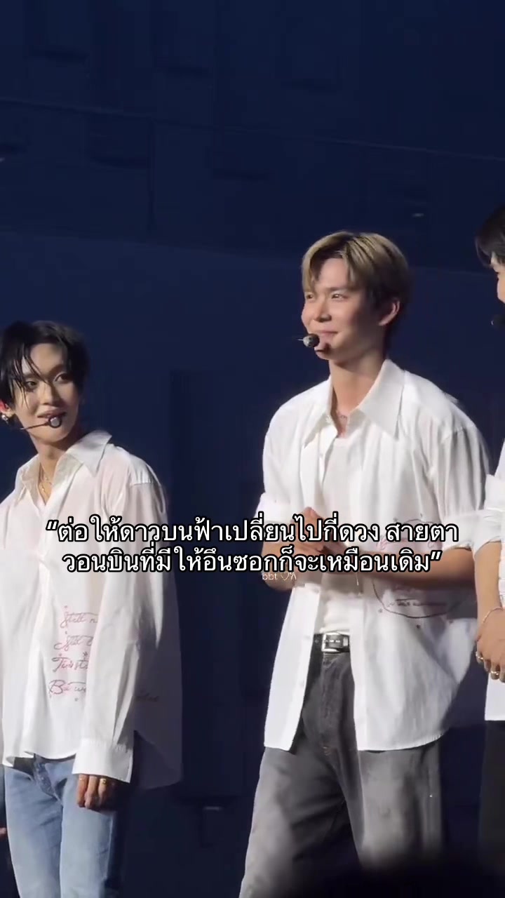 @แม่น้องดล
