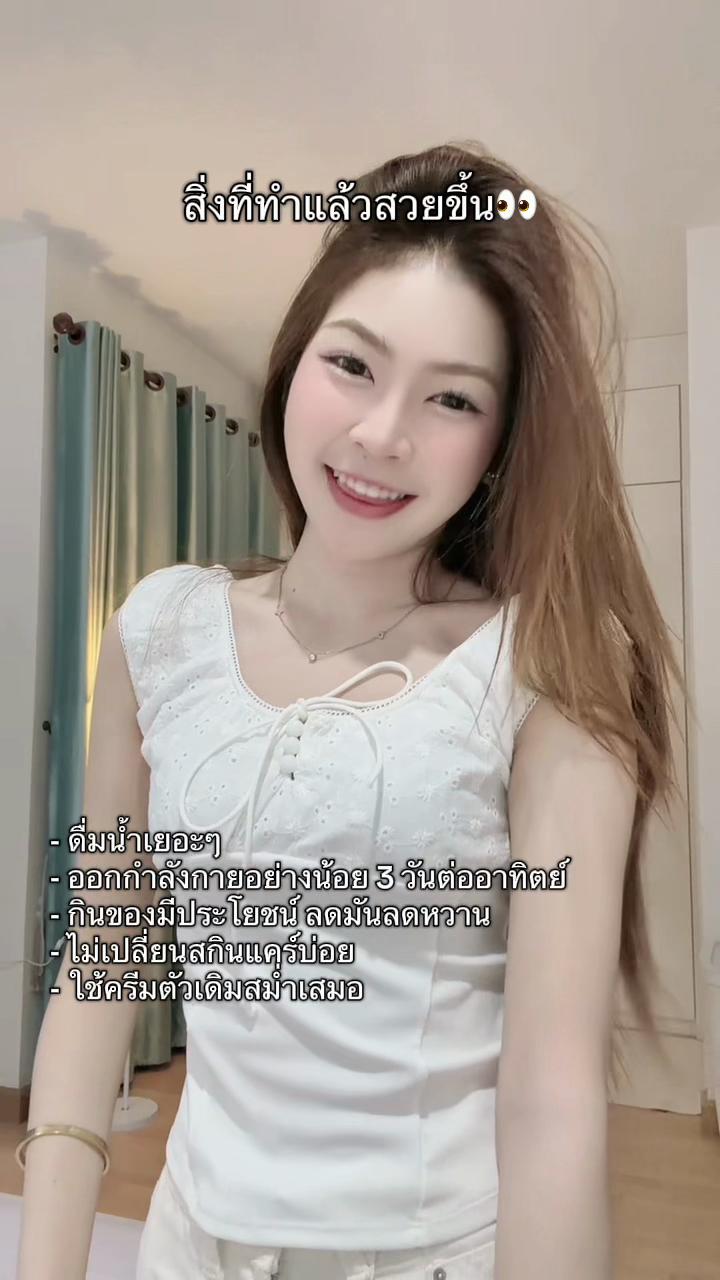 @จอจิน
