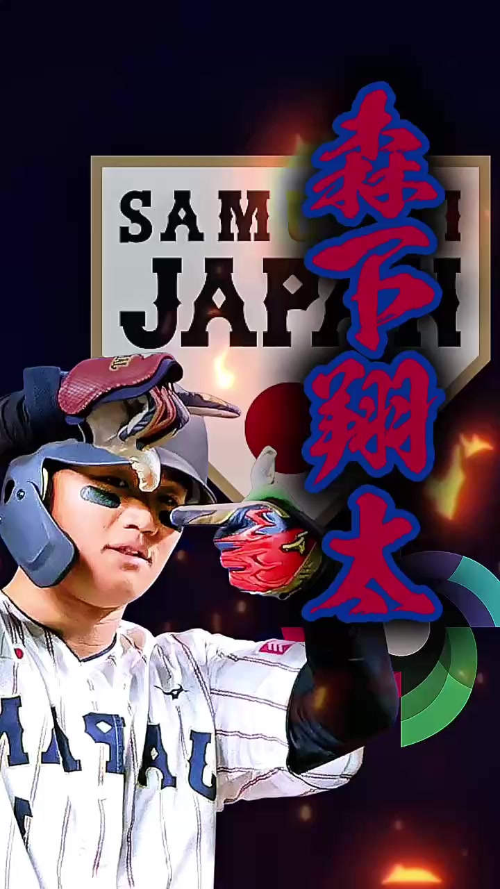 @⚽️デットボール勉⚾️
