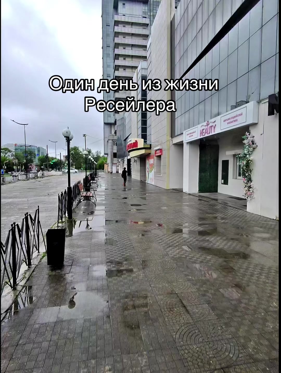@ТГК: ghostmarket20