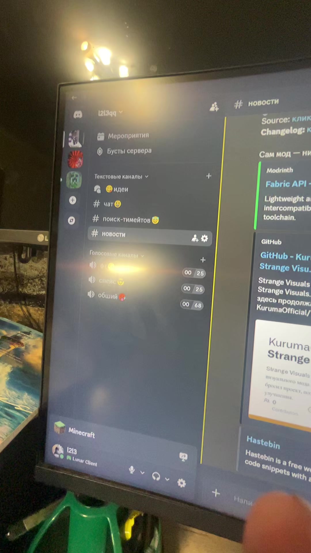 @c0hak