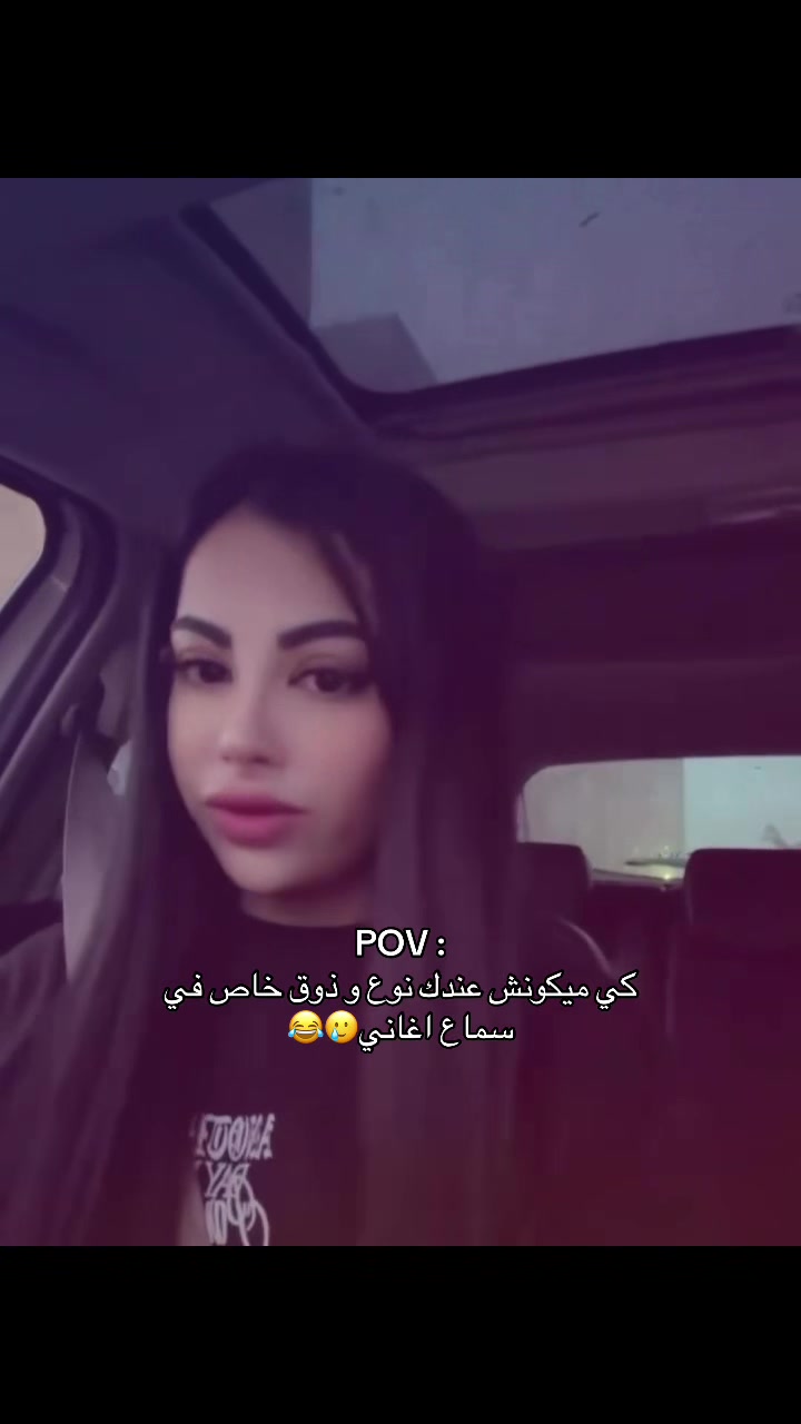 @Ibti fans💕💕🍉🍉🌧️🌧️