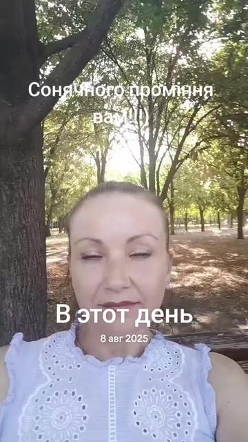 @🇺🇦Nataliia Kovalova🇩🇪