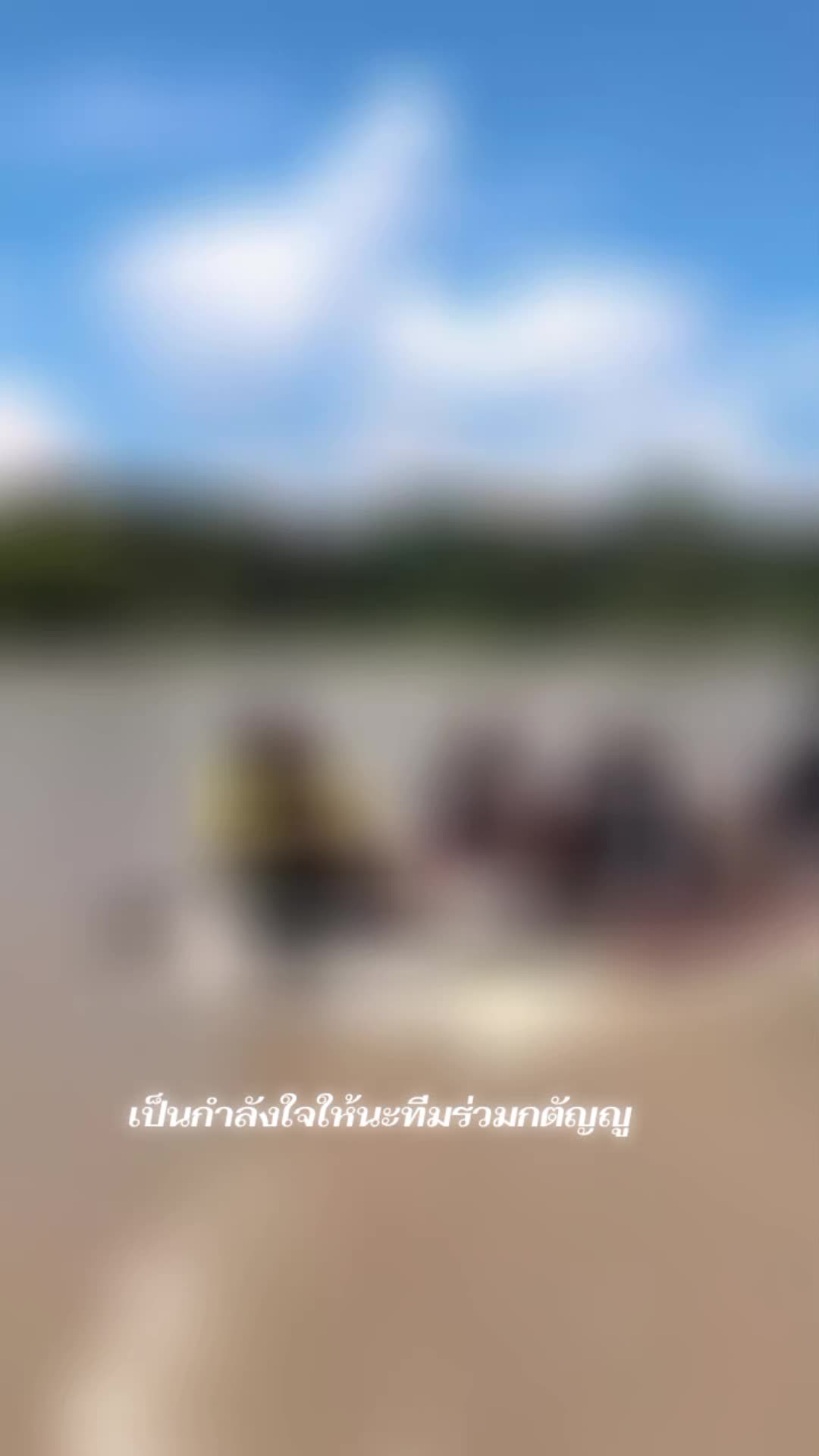 @นัำฝน-674