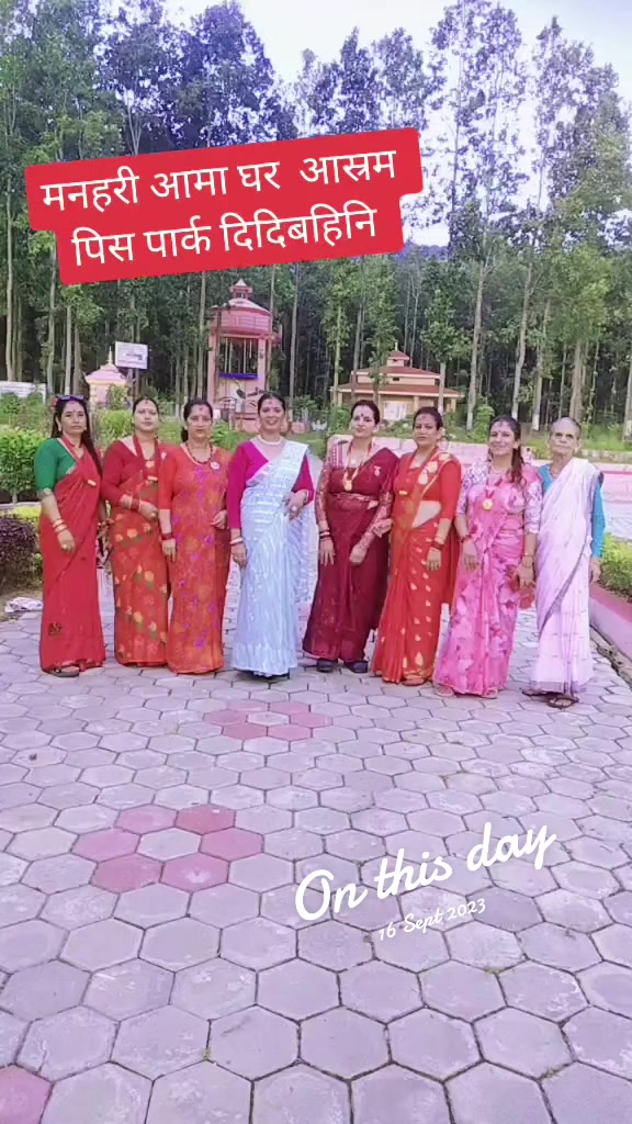 @❤️💕कल्पना सुबेदि❤️❤️