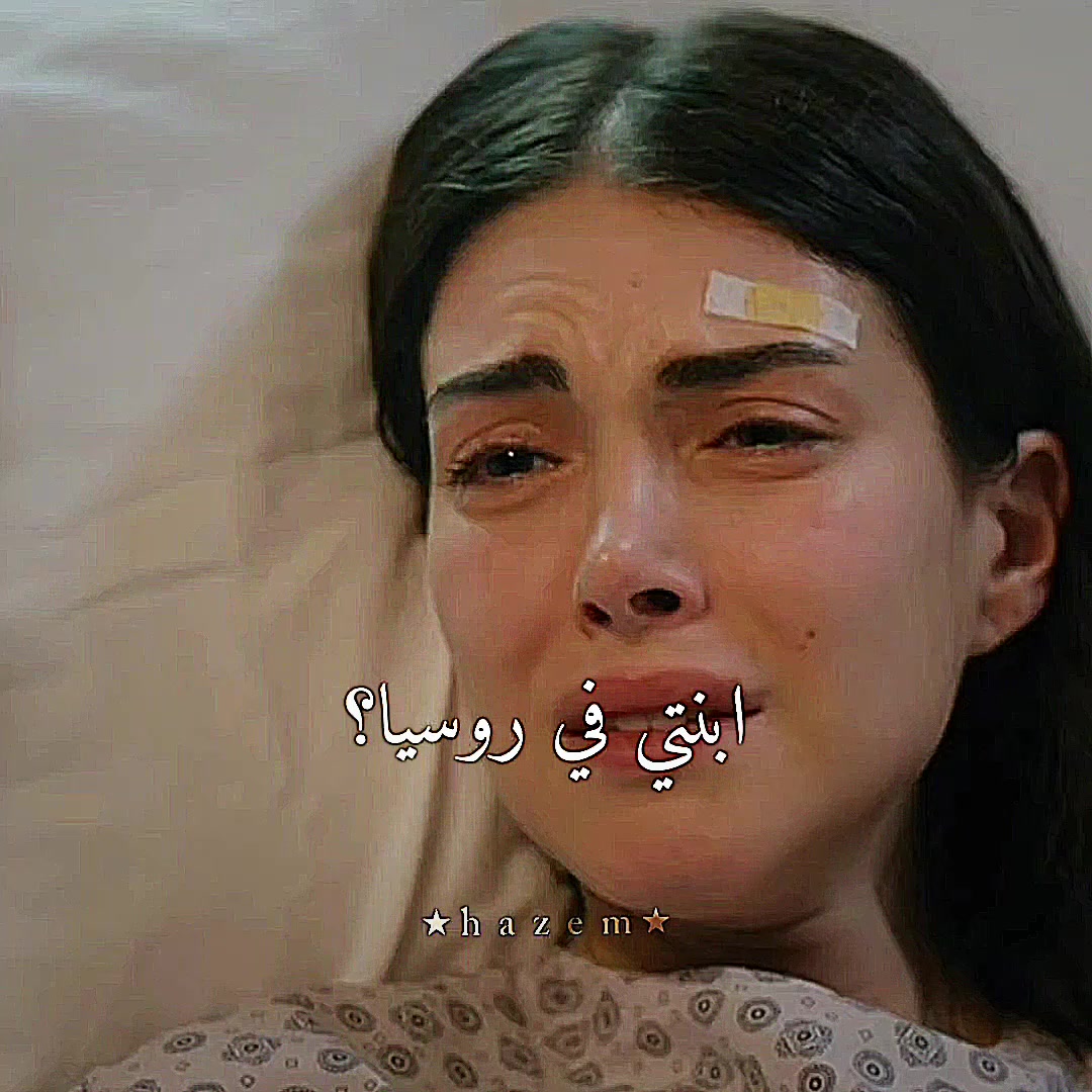 @★ ℎ  𝑎  𝑧  𝑒  𝑚★