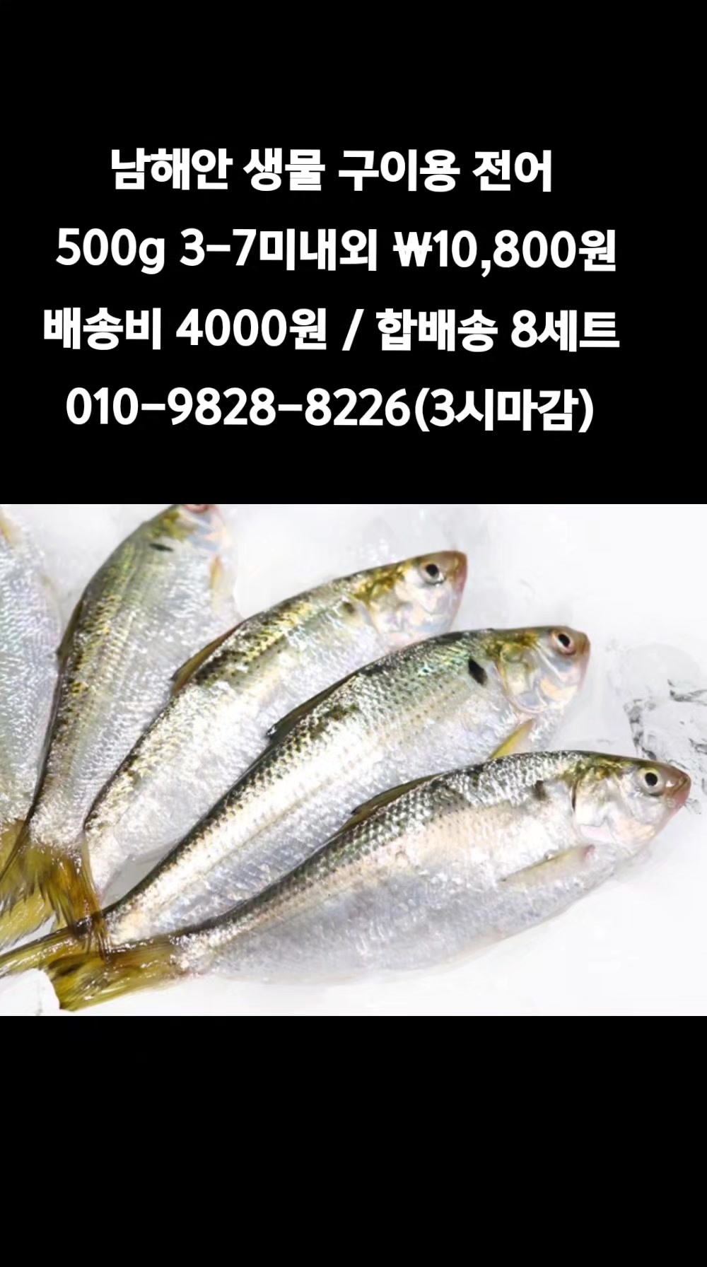 @똑손