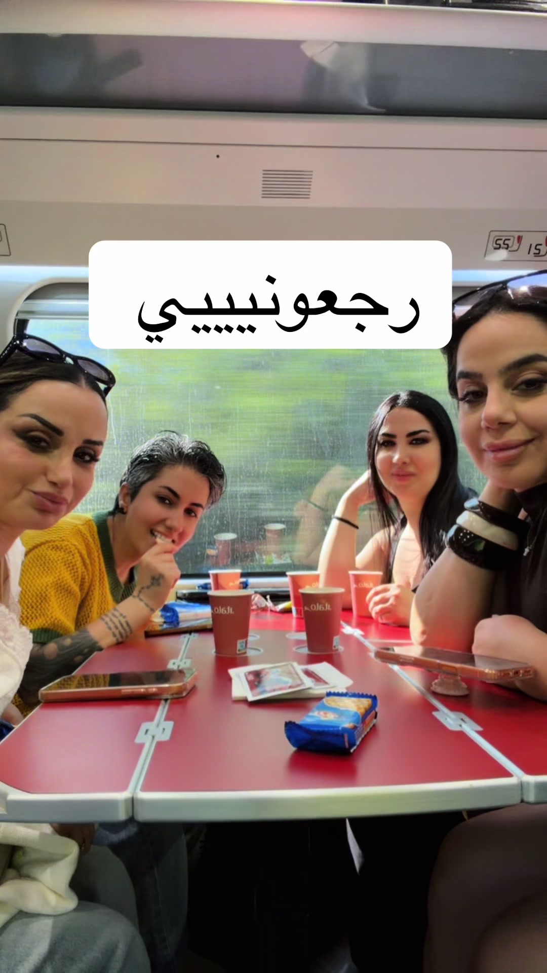 @Azeen