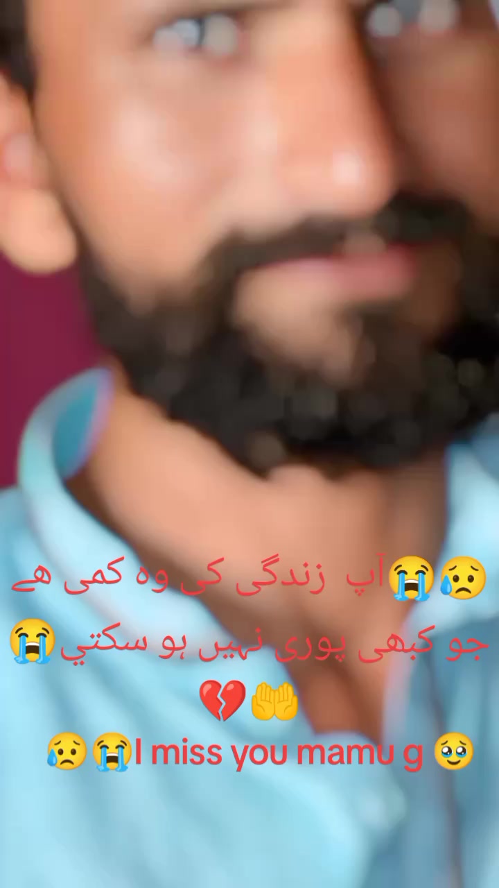 @M&real;★ⓈⓄⓃⓊ࿐