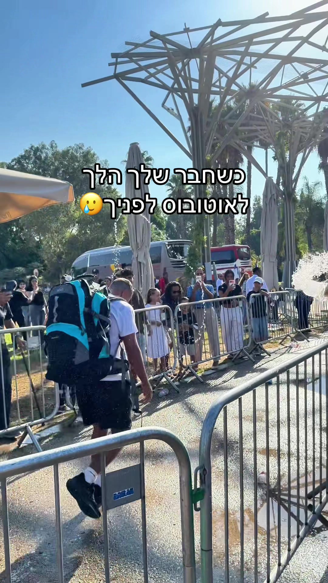 @צה"ל