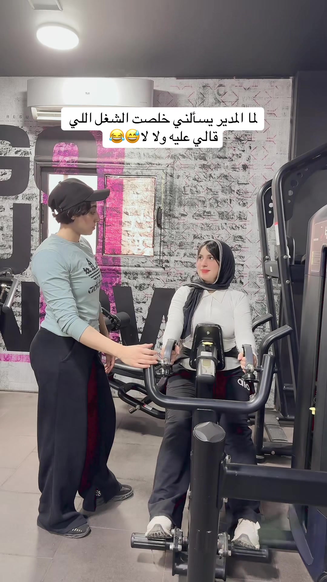 @Coach Alaa๐๐ปโ๏ธ