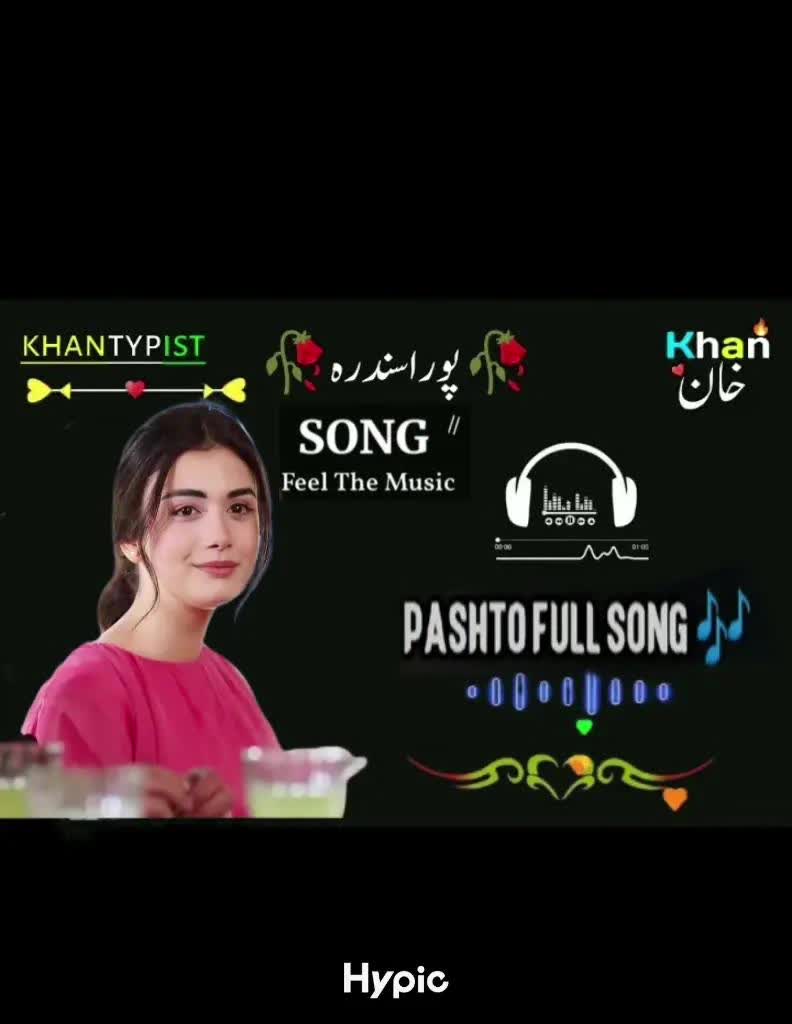@☬🥀WARIS باچہ🥀☬