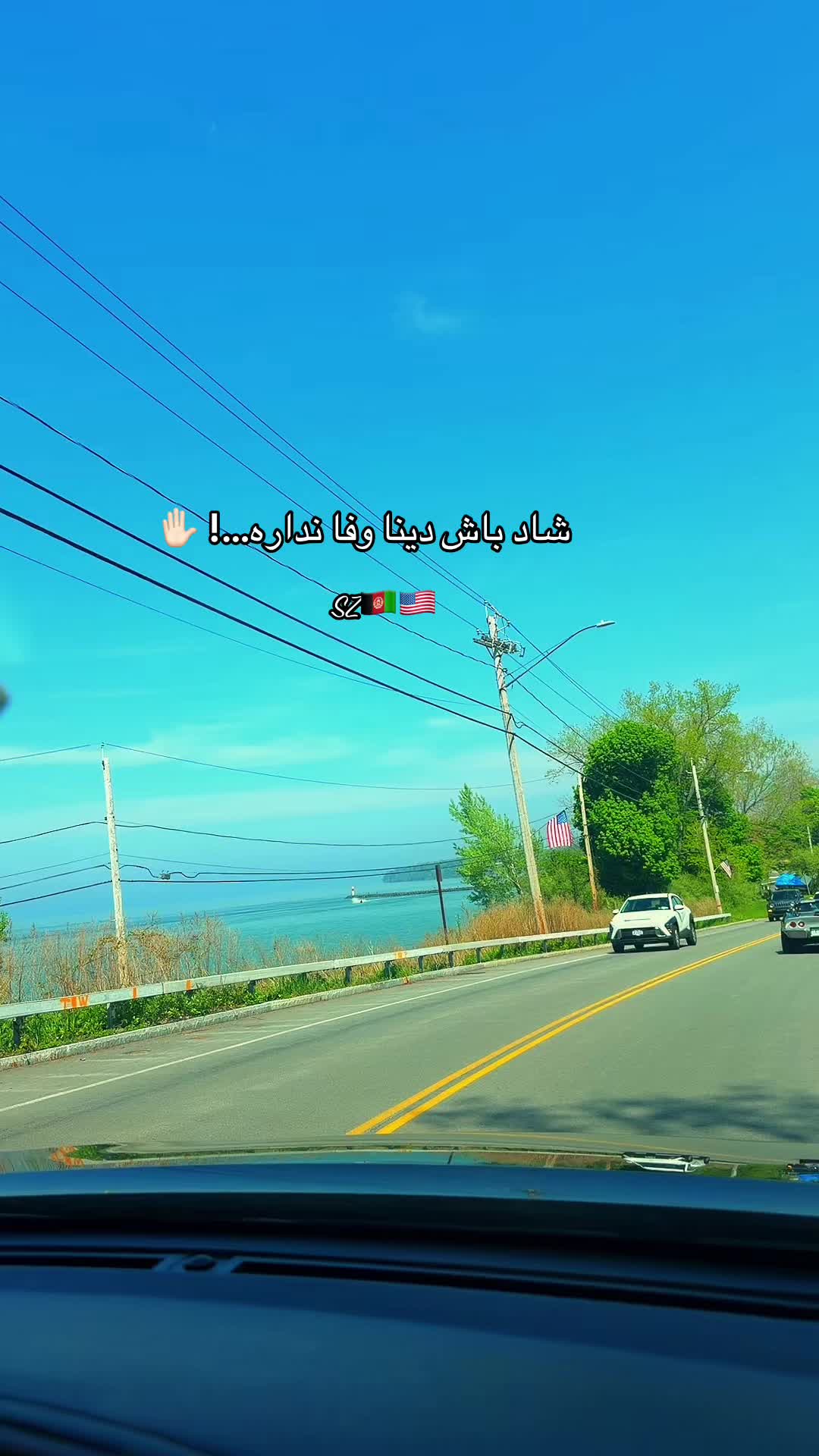 @Shamilazia🇦🇫🇺🇸