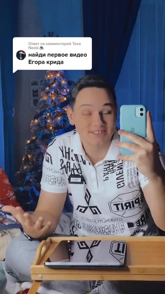 @ЛЕоНАРдо