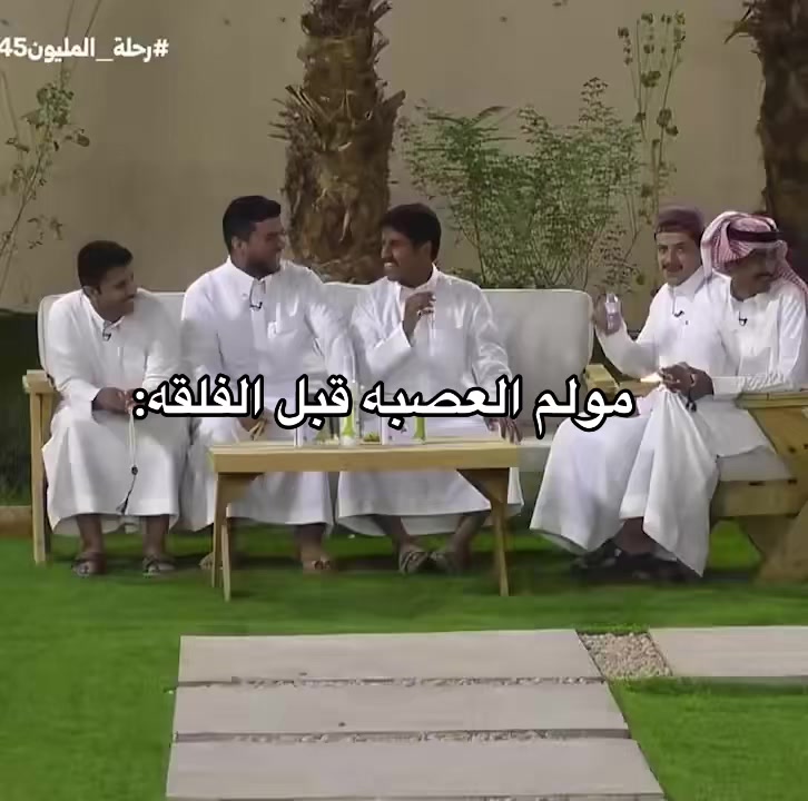 @مـيرال