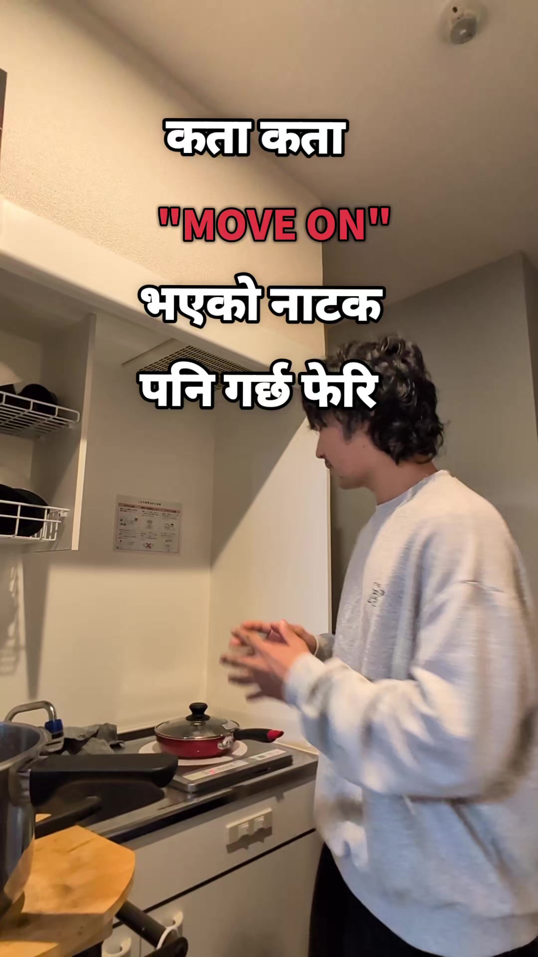 @Krishna Chhetri