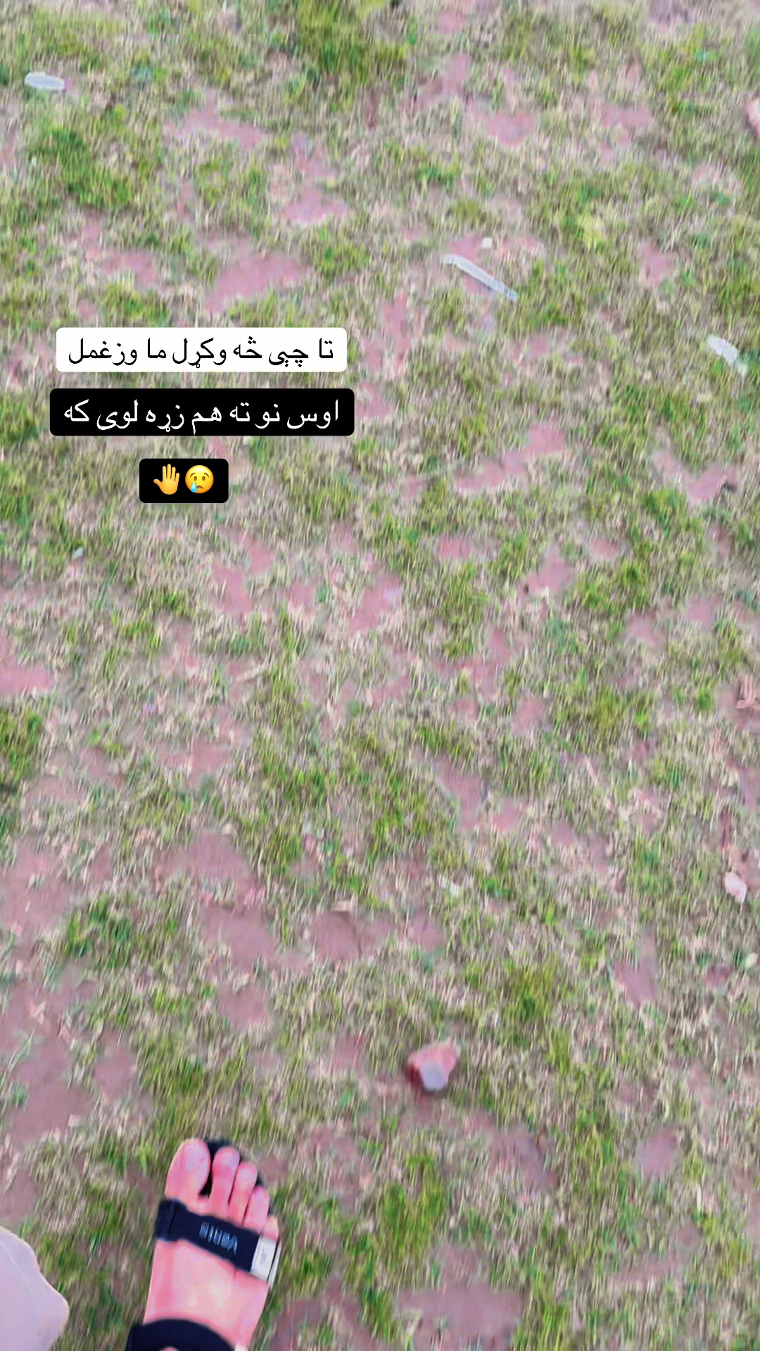 @ارمان🫀