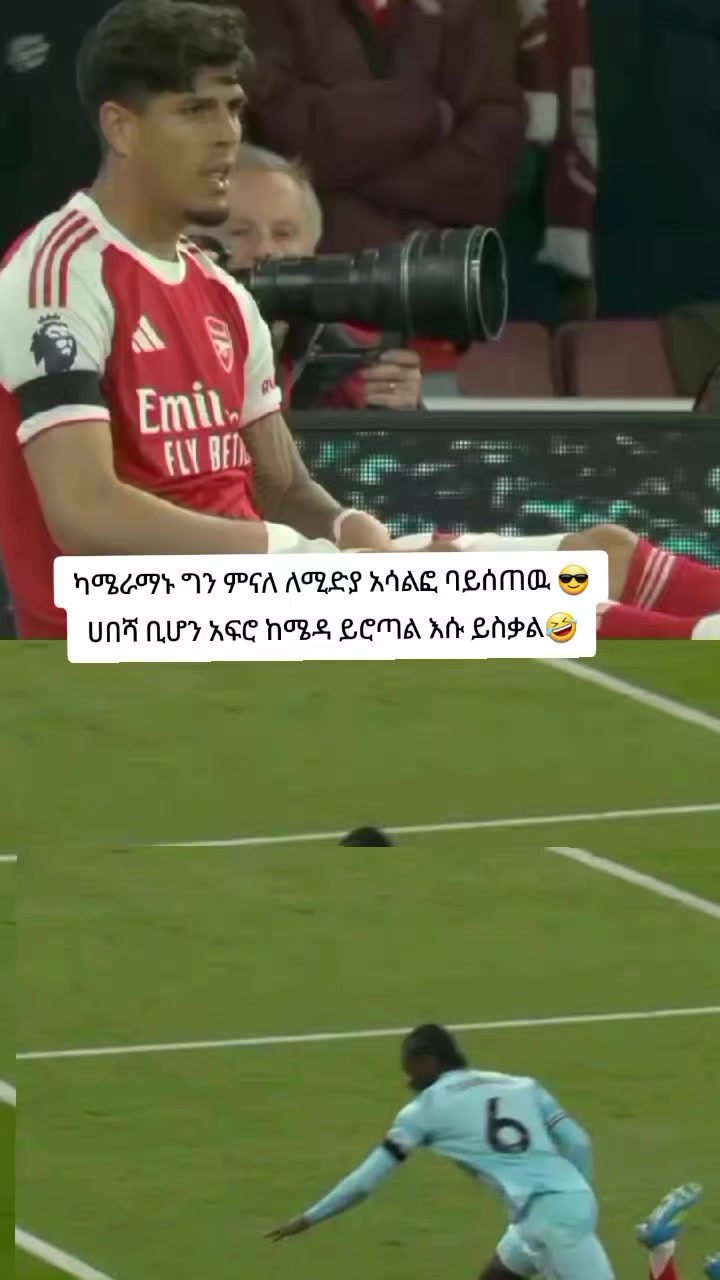 @FAFE cR7๐MAN UND