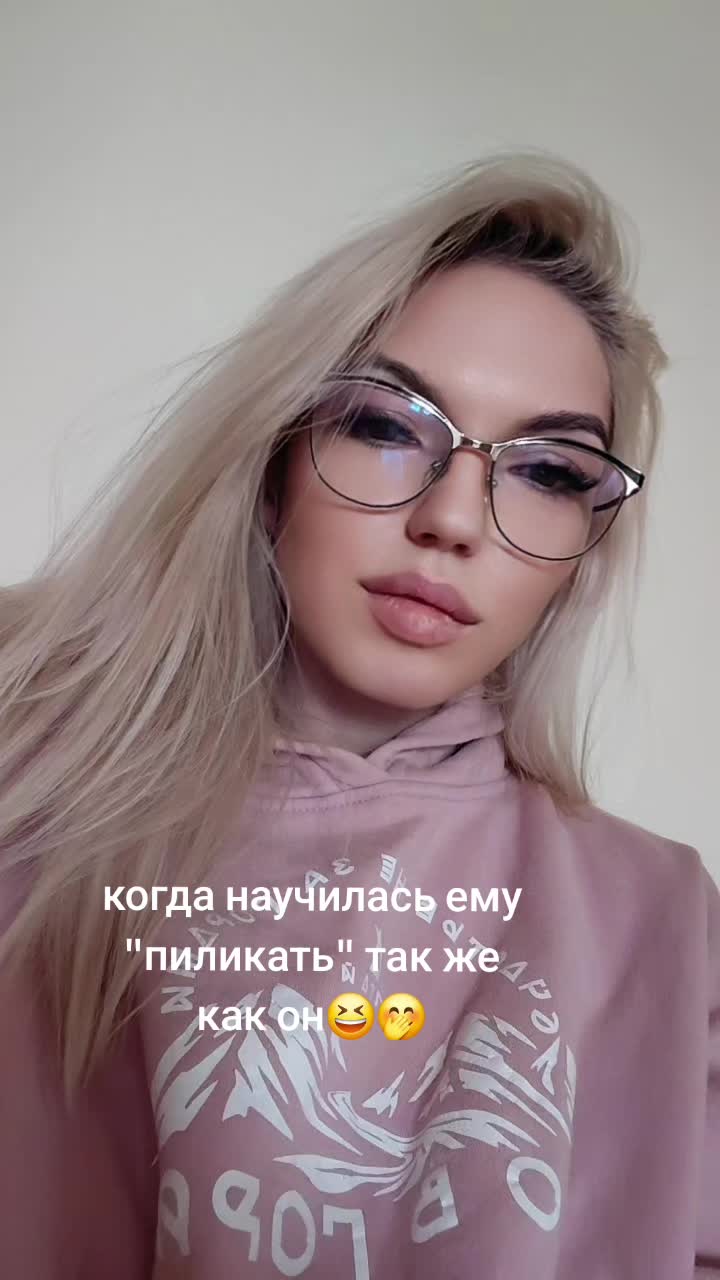 @allaprincess