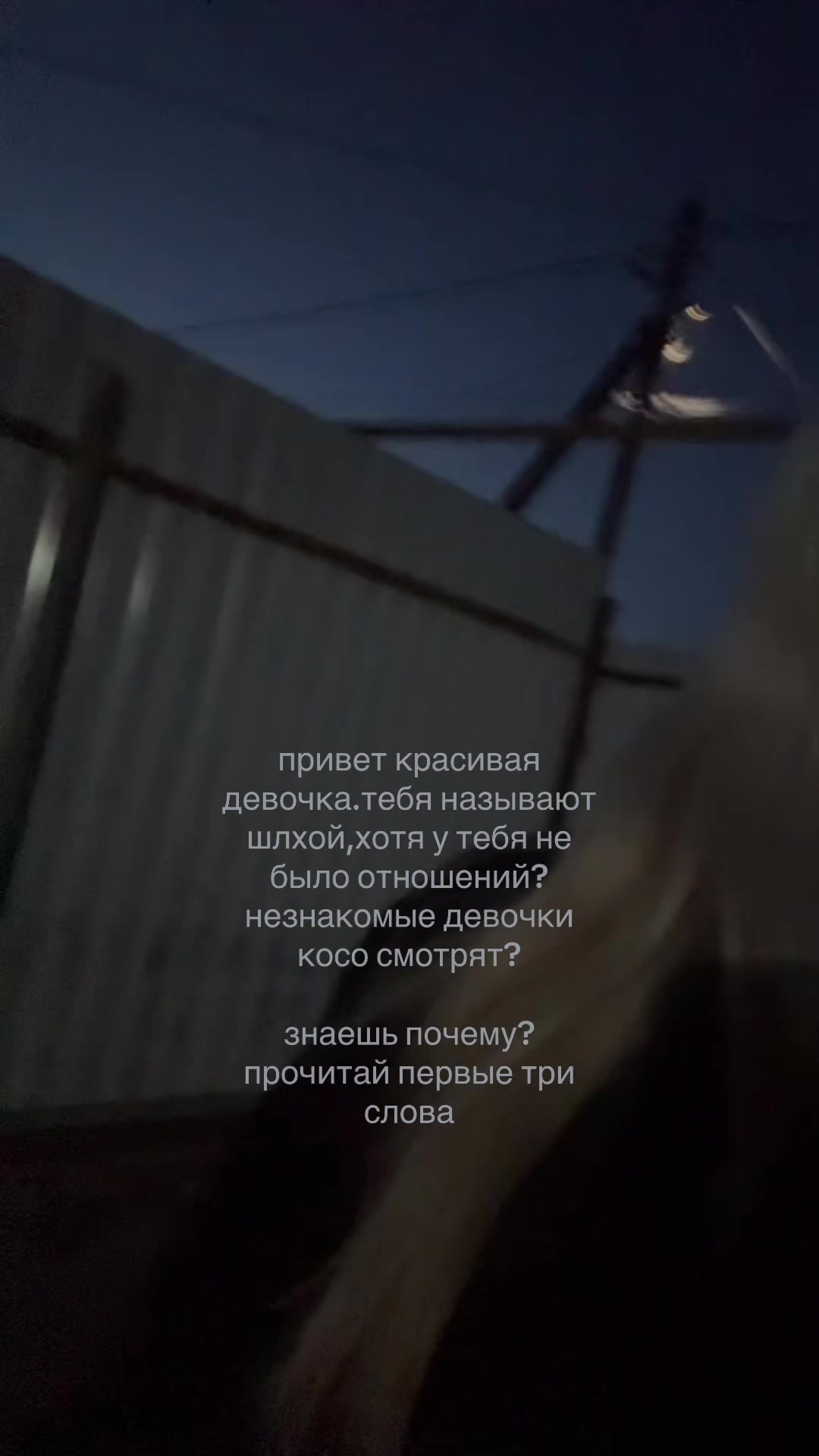 @коновалова