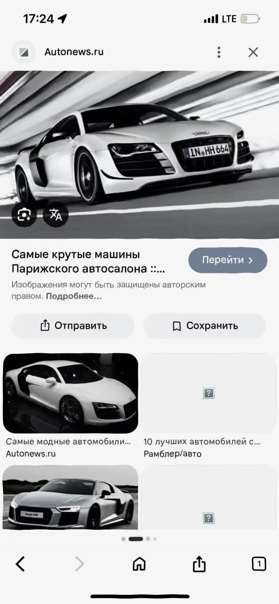 @iapidor67228