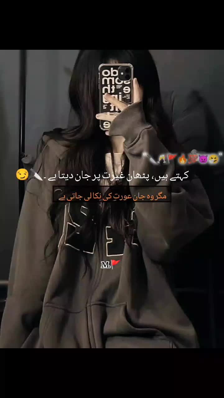 @M.🚩