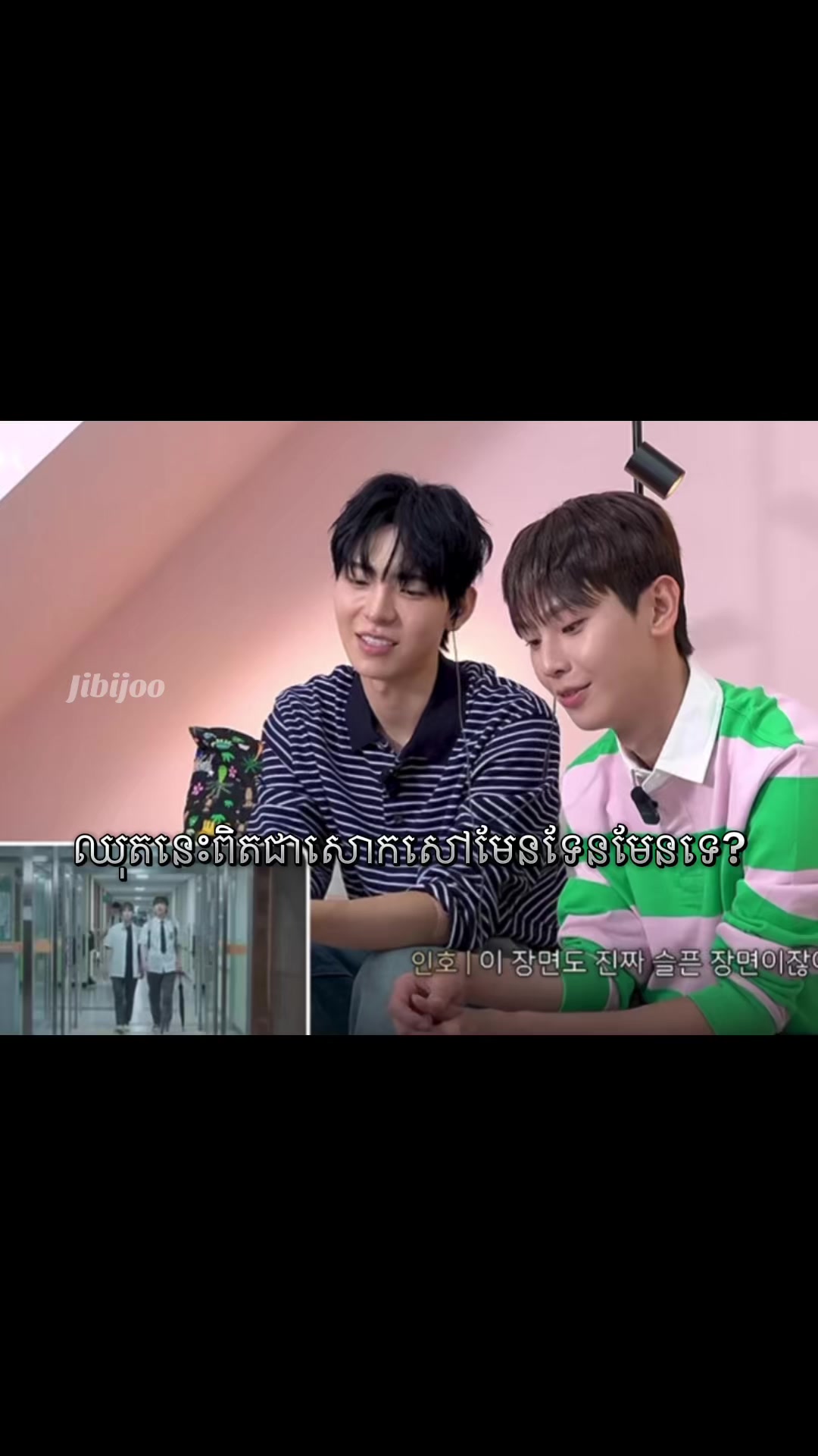 @๐ฃฒ๐ฟJibijoo ห๐ทห