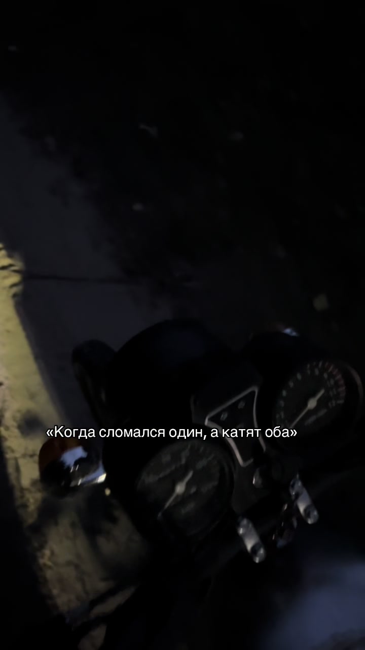 @Тгк «Покатушки от Настюшки»