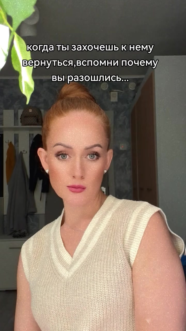 @Ваш личный Ангел 😇