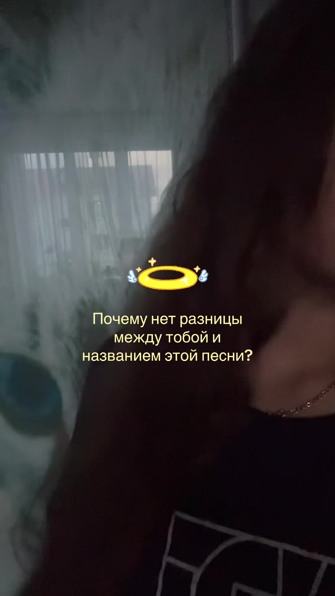 @𝓛𝙪𝙖𝙣𝙬𝓪.☀️٭