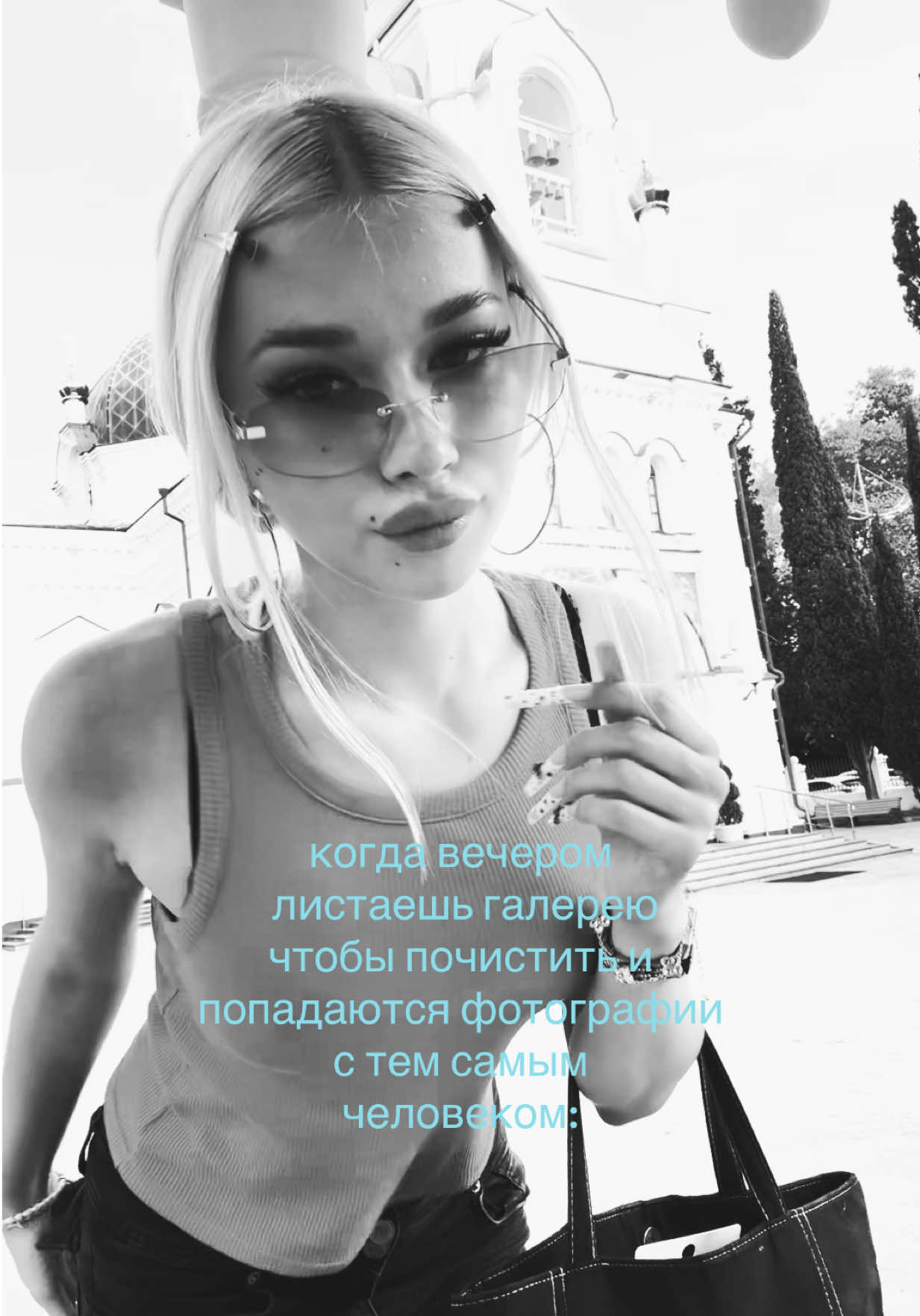 @ТГК:evukseiil