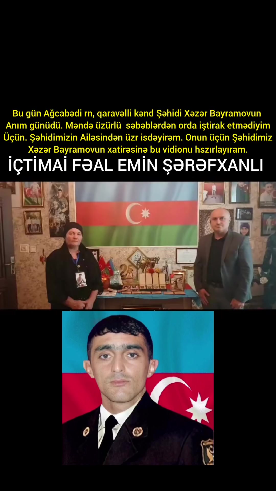 @Emin Şərəfxanlı