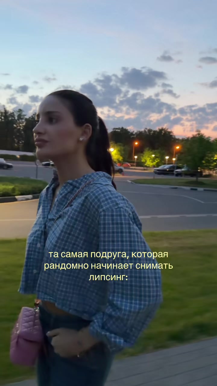 @Лизочка 💗