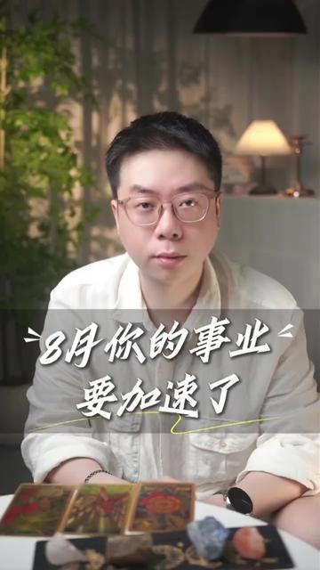 @微信YXTL68命理大師塔羅紫微風水YXTL68个案回評回贊