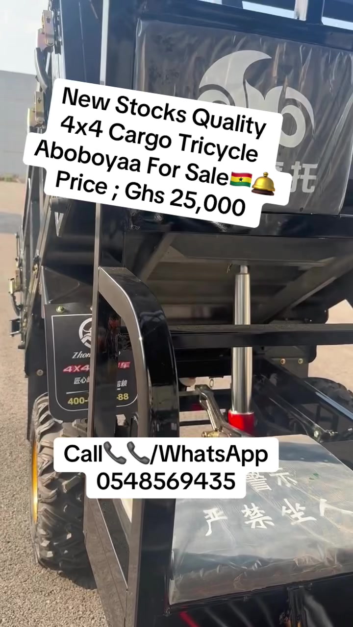 @Genuine Motorcycle