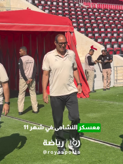 @Roya Sports