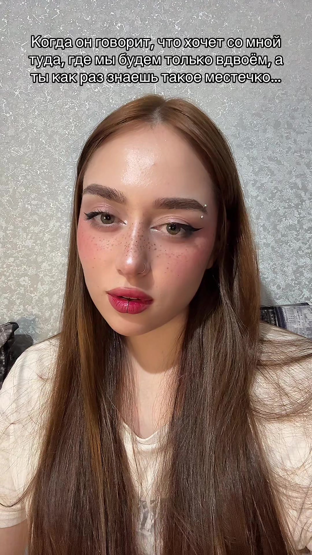 @Тгк:Мамич