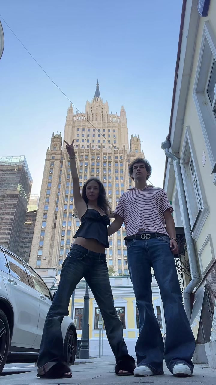 @Мария