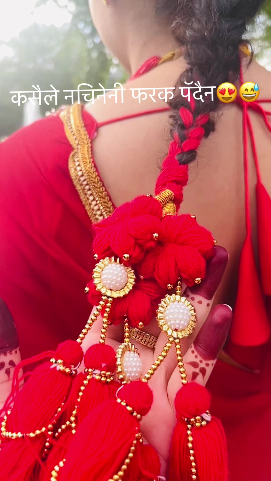@Nita Devkota
