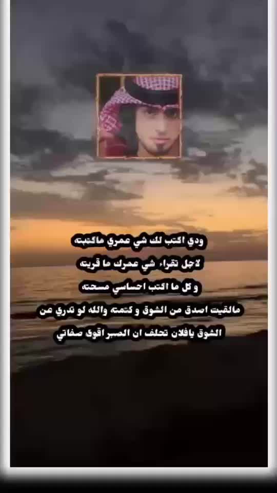 @احـمـدالحـربــﮯ𓍼ོ 🇦🇪