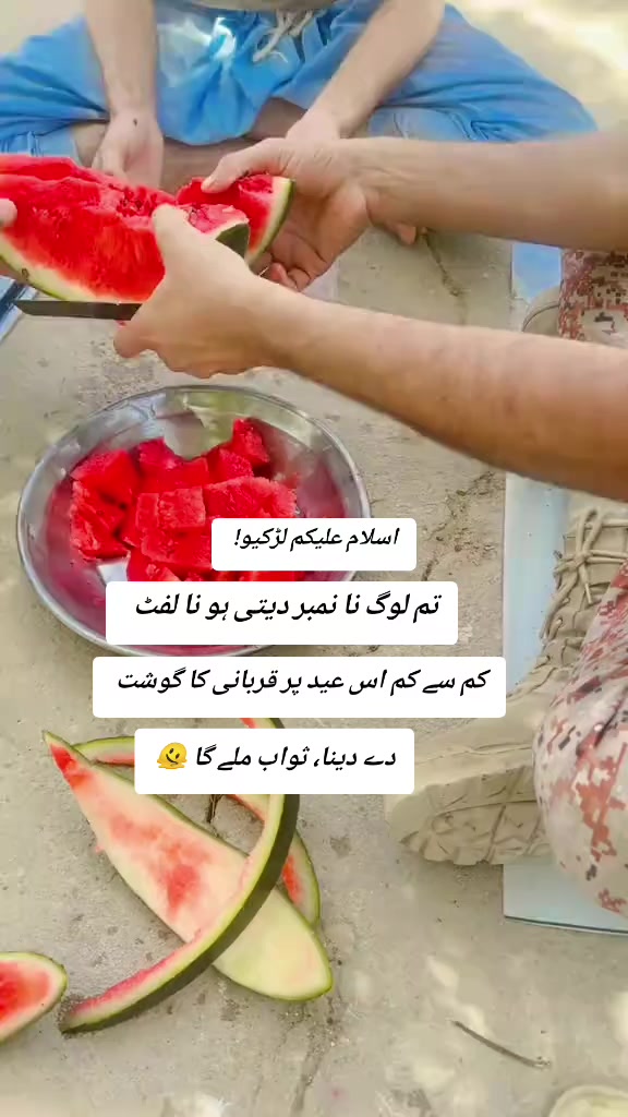 @ₐₙₐ&deg;᭄ₚᵣₐₛₜ