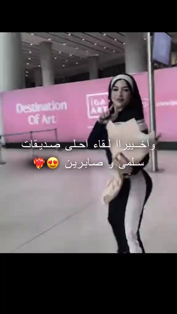 @أيلا.🎀 🇮🇶