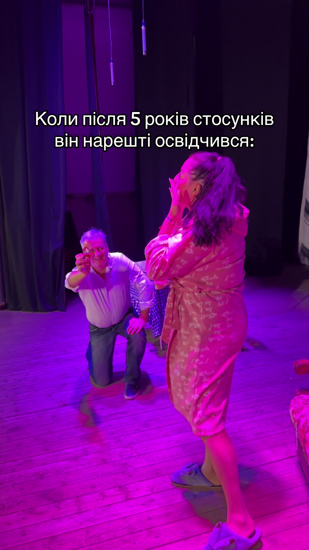 @ukrainemusicsong 🎧