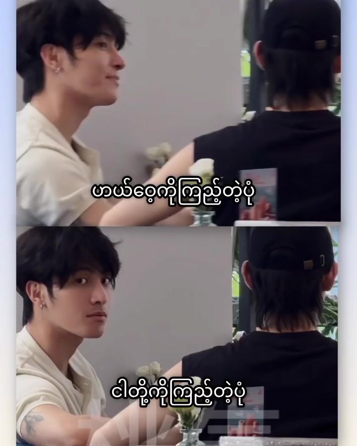 @wangling
