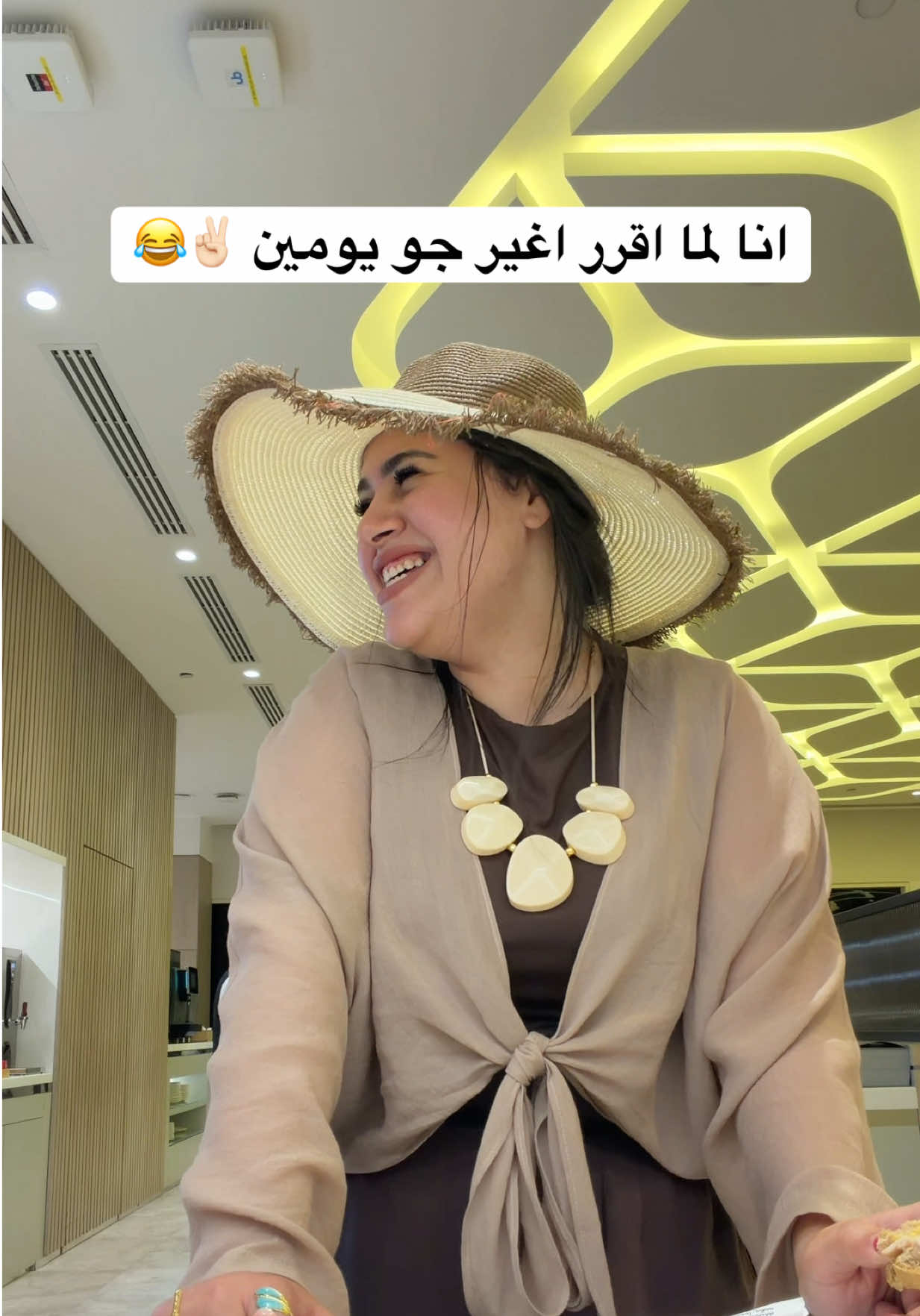 @elnegma💥✨