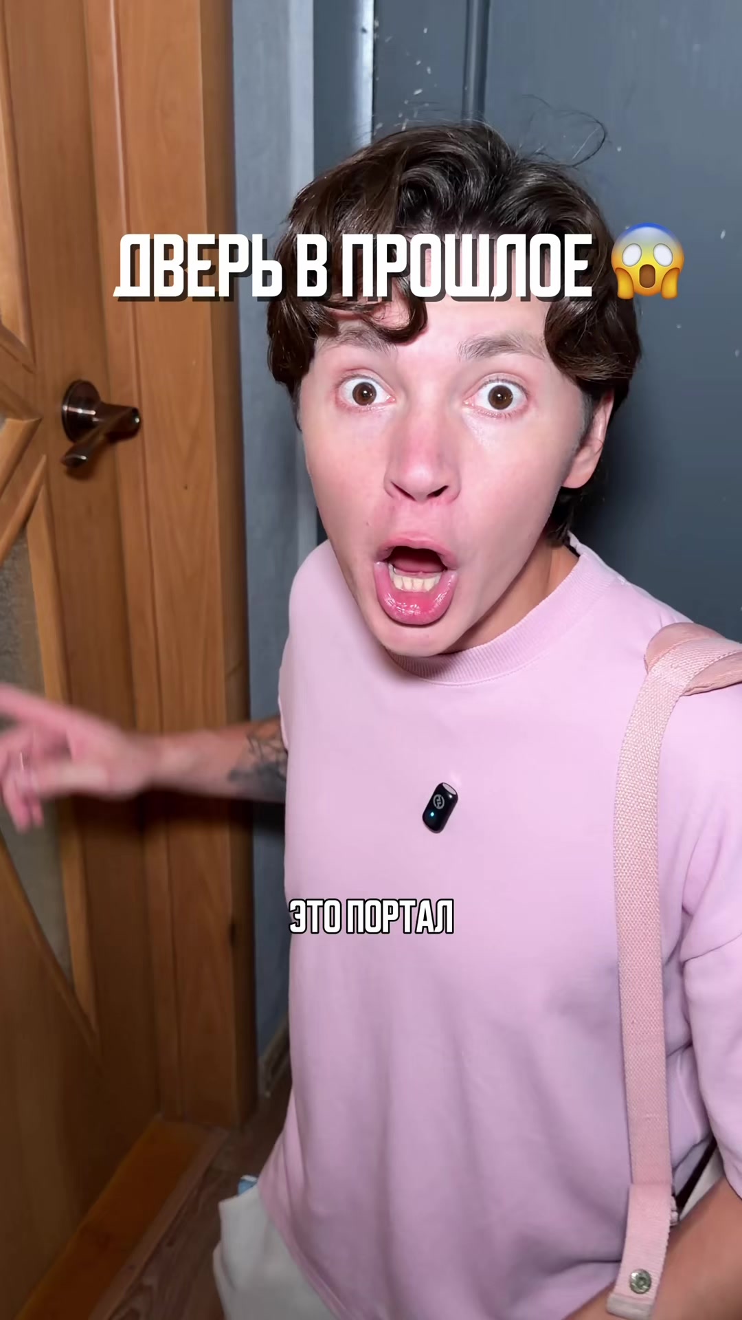 @Артур Юсупов