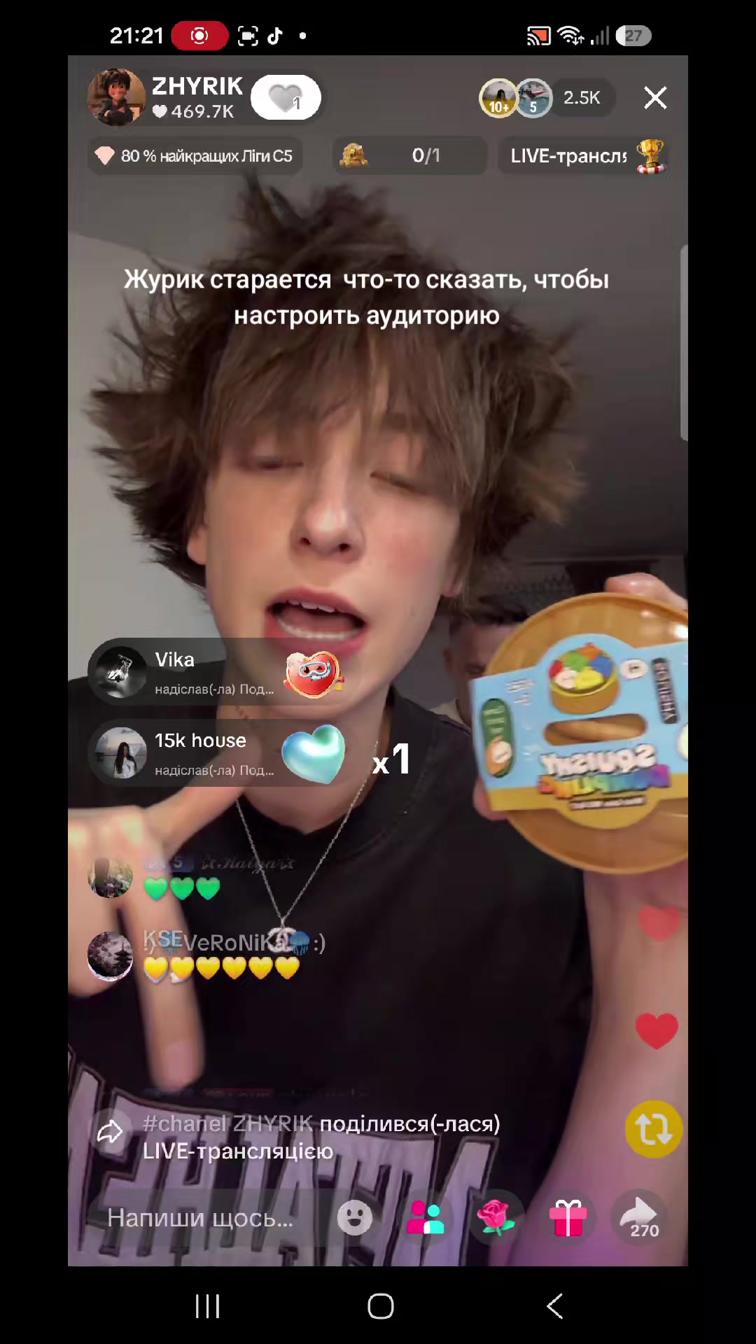 @Sigma_Zhyrik