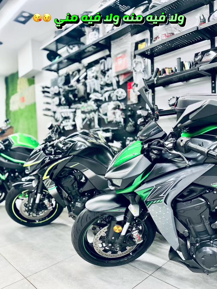 @MR BIKE ๐